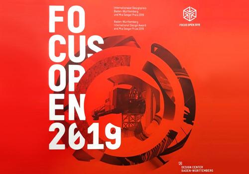 Kruschhausen-Cycles_Focus-Open-2019_03